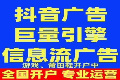 代理开户案例中的市场拓展策略